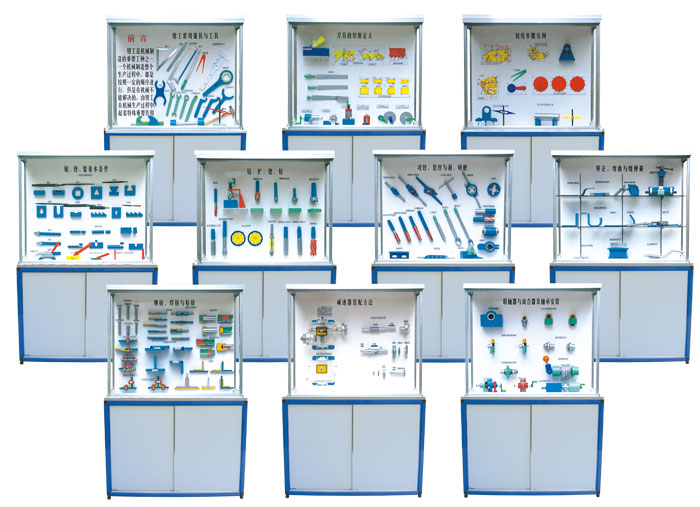 HY-810QG型鉗工工藝學(xué)陳列柜
